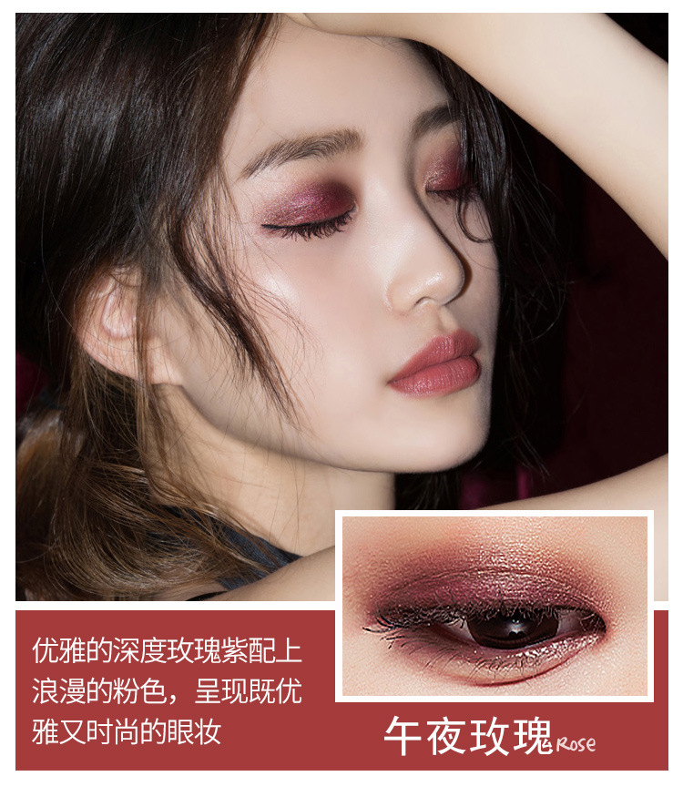 3 giây trang điểm nhân tạo SANUO lười biếng hai màu gradient bóng mắt màu đất trang điểm màu nude lưới màu đỏ rung đĩa cổ tích bảng mắt colourpop