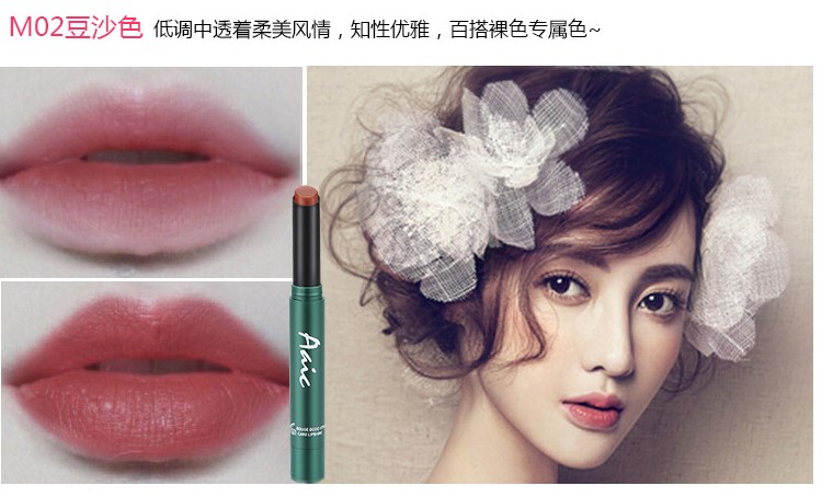 28 nhân dân tệ vận chuyển New AAic Xoay Son bưởi / Nàng tiên cá Ji / Yan Pumpkin /. Son môi nhung màu nam black rouge đỏ gạch