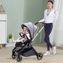 Xiaomi ecological chain qbron Kunpeng cart high landscape newborns available