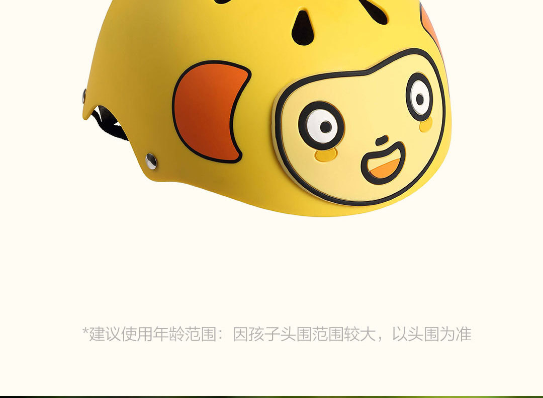 xe thăng bằng ander pro websosanh	 柒 小 佰 Q Meng phim hoạt hình 3D dành cho trẻ em trượt ván cân bằng giày trượt patin an toàn với điều chỉnh 6 tuổi - Smart Scooter xe thăng bằng một bánh