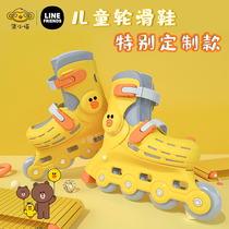 Qi Xiaobai roller skates childrens skates mens and womens adjustable 24-31 yards beginner professional straight Roller roller roller