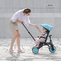 bebehoo children tricycle baby bicycle 1-3 years old walking baby artifact light foldable two-way trolley
