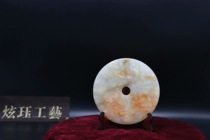 Home furnishings safflower ice Jade safety buckle decoration living room entrance New House wedding ceremony natural jade decoration