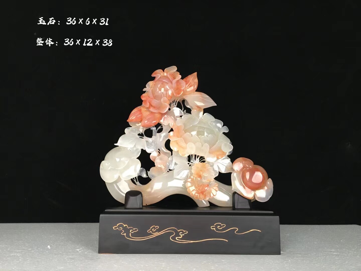 Jade Sculpture Pendulum with a smooth sailing and a rich and expensive horse to the success Bamboo Daily There is a fish living room adornment year after year