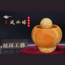Natural Jade feng shui ball gathering House rockery water fountain transfer lucky feng shui ornaments opening gifts