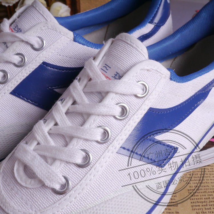 Chaussures de football - Ref 2441834 Image 14