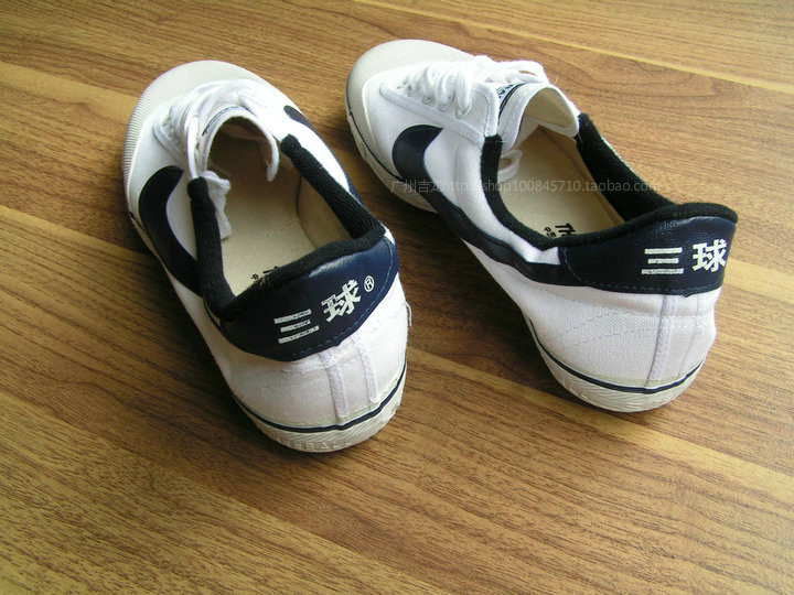 Chaussures de football - Ref 2442443 Image 11