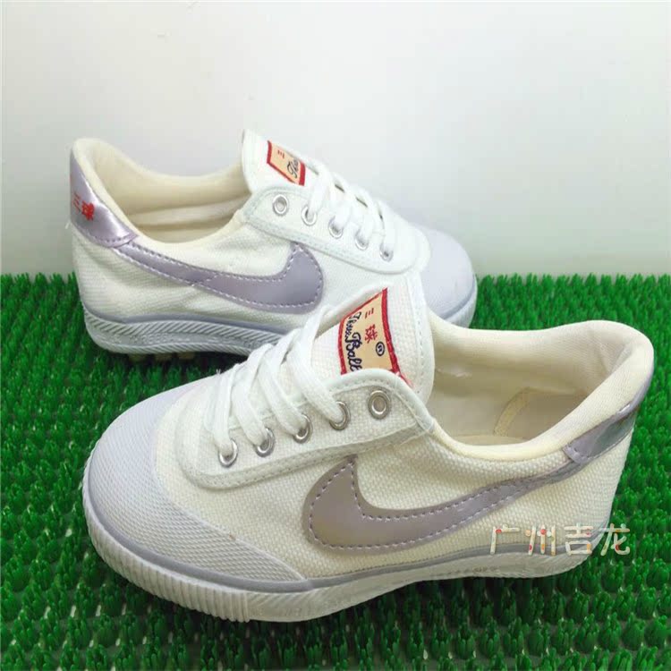 Chaussures de foot - Ref 2445621 Image 9
