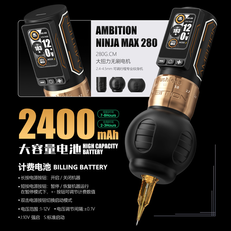 Ninja Max 280 Wireless Charging Tattoo Pen Professional Grade Tattoo Machine for Line Drawing and Shading Tattoo Artist