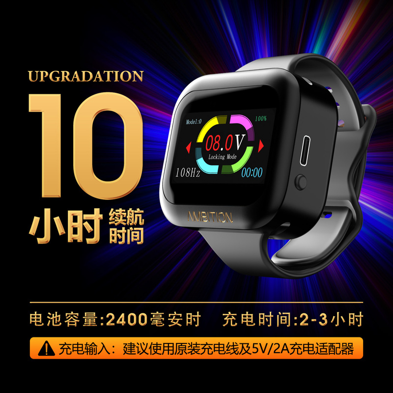 1V Starter Tattoo Watch Professional-Grade Tattoo Machine Set High Endurance Tattoo Watch Portable Power Supply