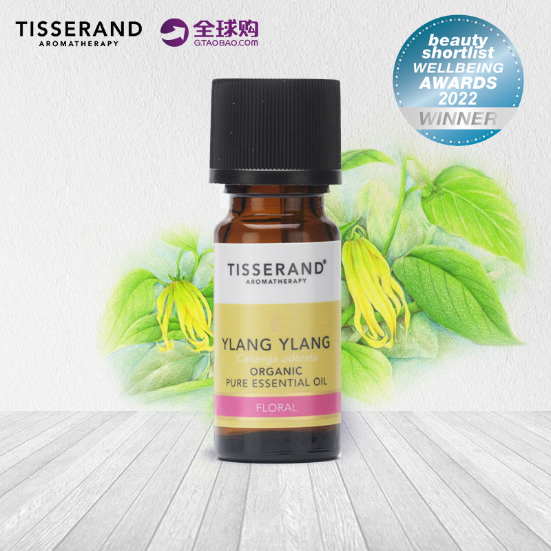 Tisserand Yilan Fragrance tree Unilateral Essential Oils Nights Relax Exotic warm and fragrant lavender body massage Oil