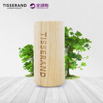 Fragrant lavender UK Tisserand essential oil purified aromatic air Home in-car expanded fragrant wood white oak wood