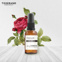 Tisserandt Tune Otto Rose Essence to dispel the hair and nourish the bright complexion facial body massage
