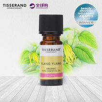 Tisserand Yilan Fragrance tree Unilateral Essential Oils Nights Relax Exotic warm and fragrant lavender body massage Oil