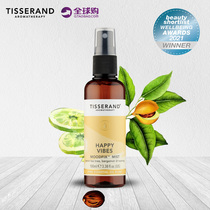 British Tisserand Drop Salander Happy atmosphere spray 100ml invigorated with mental pleasure moisturizing