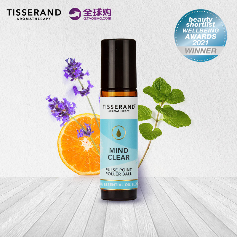 Tisserand mind clear carry-on oil soothing stress tension improvement anxiety refreshing Brain Massage Essential Oils