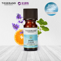 Tisserand mind fresh and fragrant essential oil 9ml soothing pressure skincare refreshing brain body massage essential oil