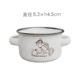 Special Off -Pine Dual -Ear Bowl 8,3 см. Небольшие недостатки