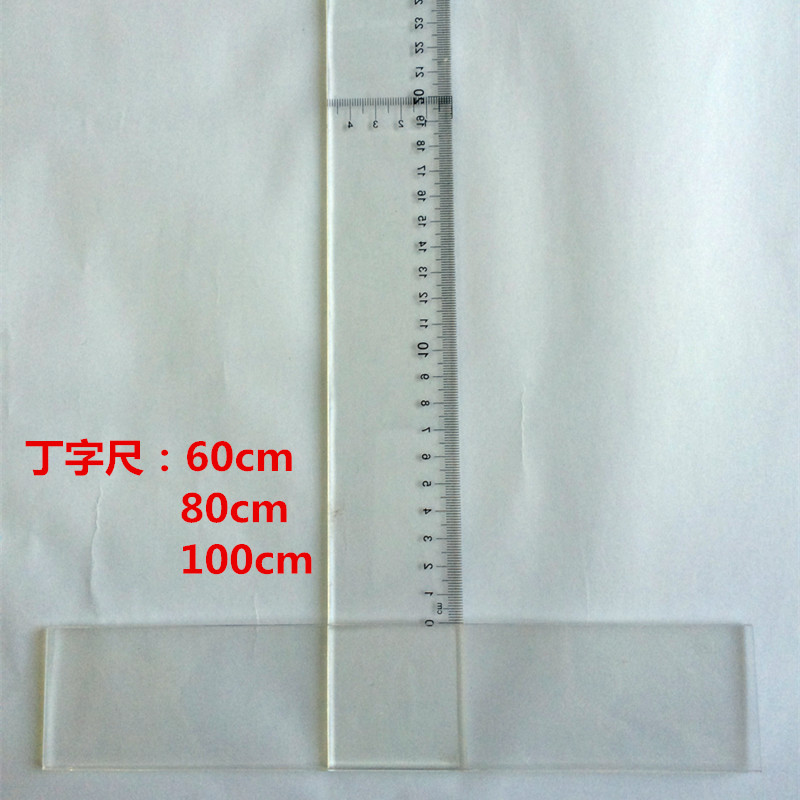 Т-квадрат 60/80/100см органического стекла с Т-образной опорой чертежа прав...