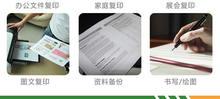 Giấy nháp Upm Xinle A4 FCL 5 gói 70g máy in giấy văn phòng hai mặt in giấy trắng