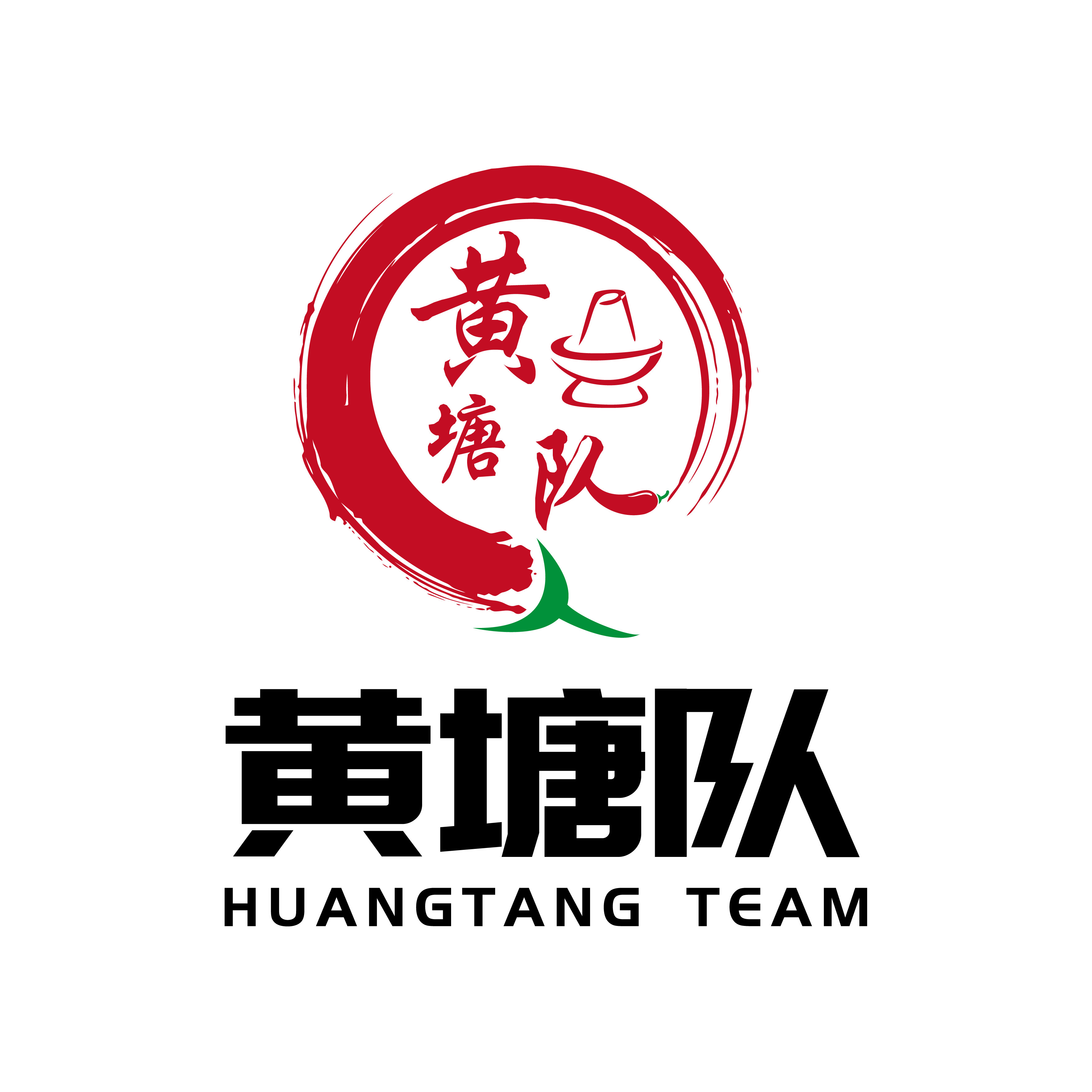 黄塘队食品企业店的LOGO
