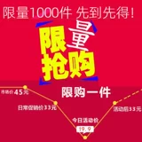 Комплект для работы, осенний демисезонный лонгслив, делается под заказ