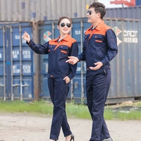 Верхний апельсин и нижний синий