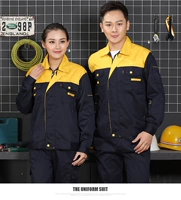 Шан Хуан Ся Тибетский синий