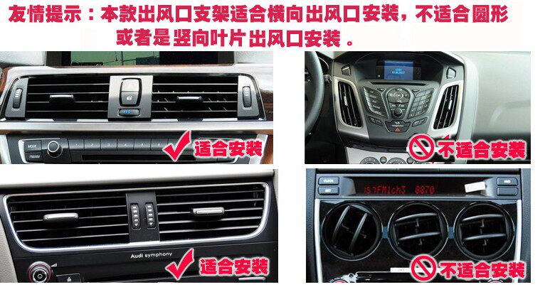 Support téléphone mobile - Ref 1361828 Image 18