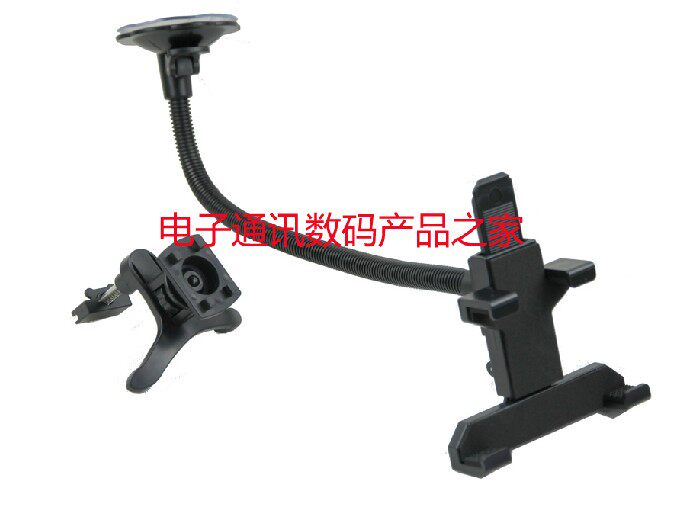 Support téléphone mobile - Ref 1361828 Image 17