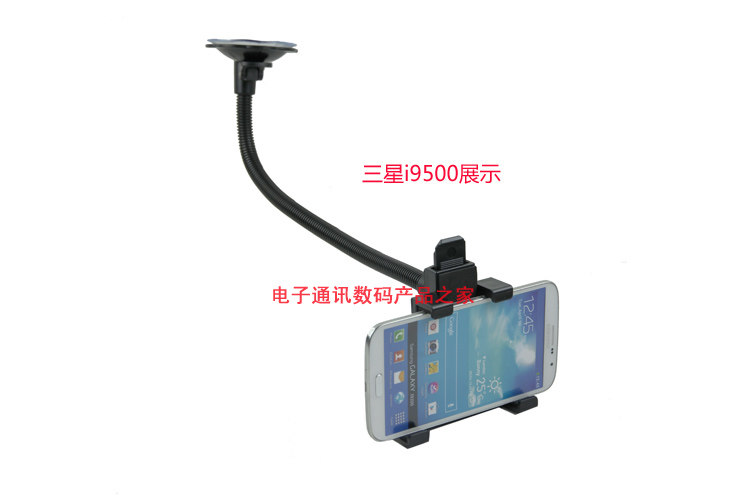 Support téléphone mobile - Ref 1361828 Image 14