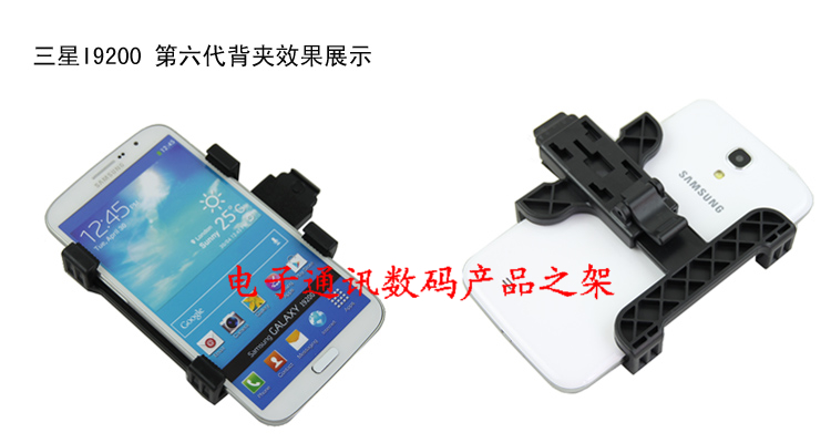 Phòng tập thể dục Chạy bộ di động Xe đạp Apple Millet Samsung Huawei Universal Mobile Tablet Stand - Phụ kiện điện thoại di động ốp điện thoại iphone 6