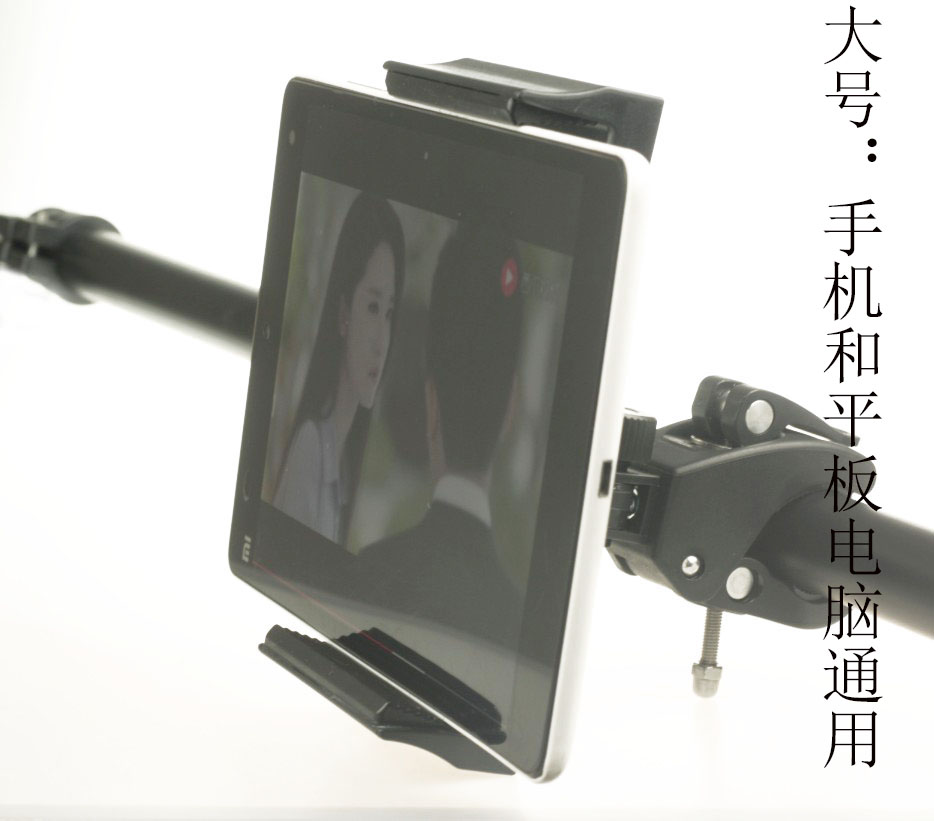 Phòng tập thể dục Chạy bộ di động Xe đạp Apple Millet Samsung Huawei Universal Mobile Tablet Stand - Phụ kiện điện thoại di động ốp điện thoại iphone 6