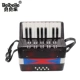 Gửi video hướng dẫn âm nhạc nhạc cụ accordion cho trẻ em Đồ chơi của cha mẹ và trẻ em đồ chơi em bé