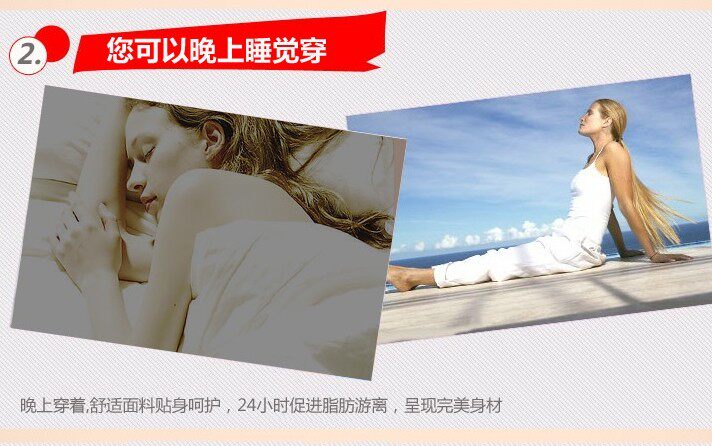 Corset 169# en nylon - Ref 677494 Image 14