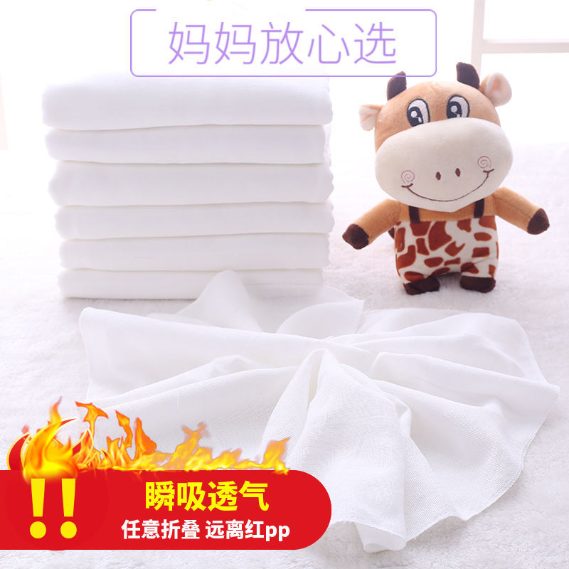 Gauze diaper cotton newborn baby breathable meson cloth bamboo cotton cotton diaper mustard washable summer urine ring