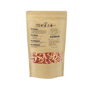 血鹦鹉鱼饲料增红增色专用鱼食