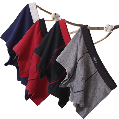 男士内裤男平角裤透气全棉4条