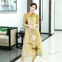 Qipao 2022 new Chinese wind retro Chinese style Loose Shade Long style Temperament Print Improved version of dress