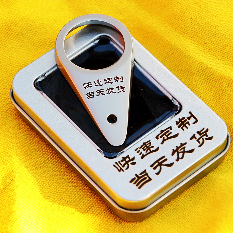 Maotai town liquor special bottle opener bottle cap starter sauce-flavored bottle opener cap opener gold and silver quick customization