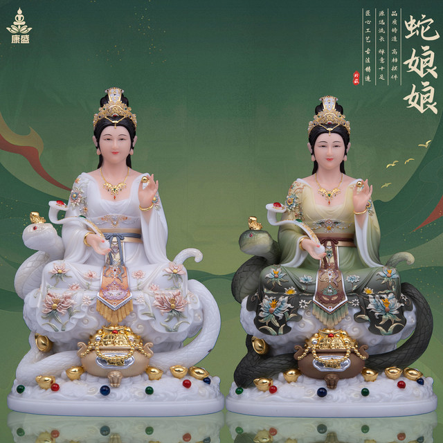 Kangsheng white marble worship ornaments statue of the goddess of the Mang family