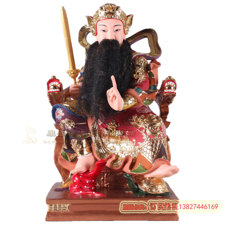 12 16-inch seat dragon chair Xuantian God Zhenwu Emperor Yuxu Shixiang Arctic Xuan indoor furniture town house decoration