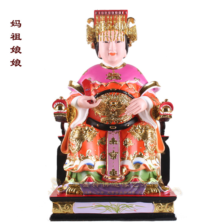 19-inch Mazu Statue Mazu Statue Heavenly Virgin Mother Tianhou Empress Handmade Color Home Blessing Ping An Ornament