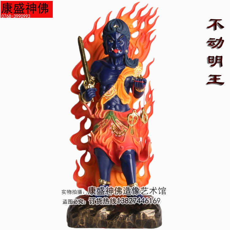 16-inch immobile Ming King statue does not move the Bodhisattva Zodiac chicken patron Saint Buddha statue ornaments