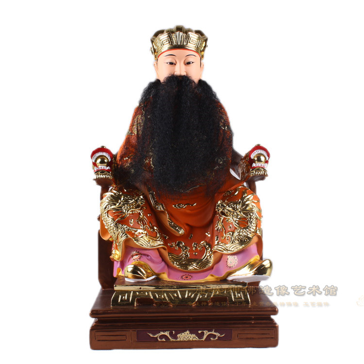 16-inch Paosheng Great Statue God Medical Boulevard Public Hsu Live-action Dunhuang Colorful Household Resin Handiwork Buddha Swaying Pieces
