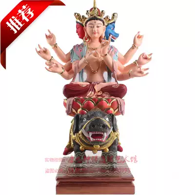 16-inch color kjin Mori Zhitian tantric Buddha statue religious resin hand-made fine painting craft gift decoration spot