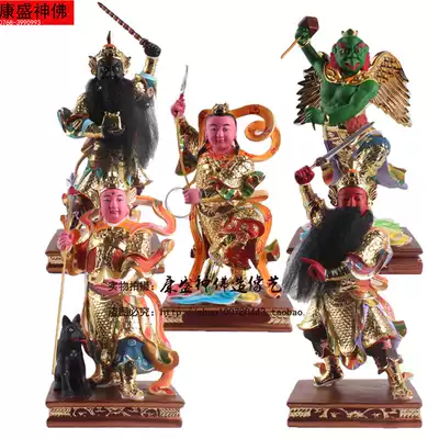 16-inch five-battalion general Five-battalion God statue Zhao Kang Zhongtan Marshal Yang Jian Lei Zhenzi Single Zun price