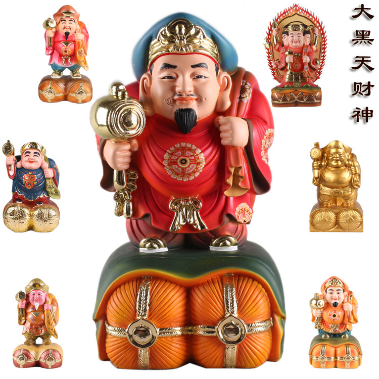 Big Black Day God of Wealth Buddha resin Dongmi three-sided Big Black Day Tantric God of Wealth lucky Feng Shui decoration