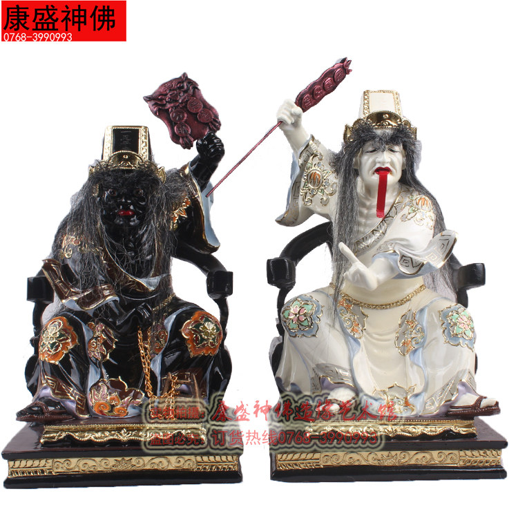 16-inch Aurora Kgin Station sits on the Great Second Lord of the Seven Lord of the Seven Lord, General Fan General Fan Resin Taoist Statue