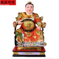 Sixteen-inch chair General's chair Jade Crown Prince Third Prince Middle Altar Marshal Where to sit Third Prince Goddess Statue Ornament